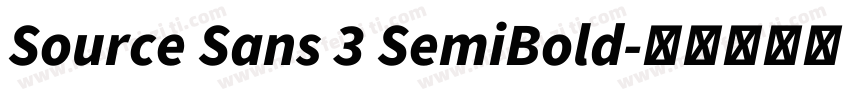 Source Sans 3 SemiBold字体转换